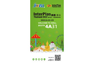 InterPlas Thailand 2022, Jwell o le memela bohle ho nka karolo