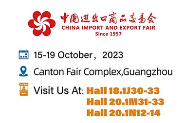 10.10 JWELL e u memela ho 134th Carton Fair