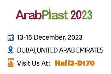 Arabplast 2023, Rea u amohela ho JWELL!