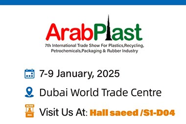 Dubai 2025, pontšo ea pele ea selemo se secha bakeng sa batho ba JWELL