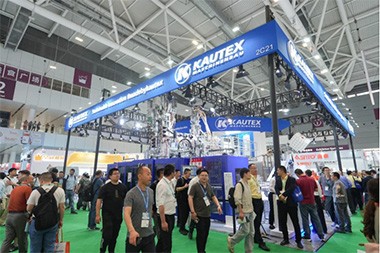 Kautex Foshan e khanya ho Chinaplas 2025, e taka polane e ncha ea indasteri ea rabara le polasetiki.