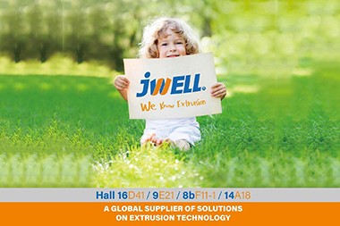 E entsoe Chaena, Mothati oa Lefatše | Jwell Machinery K2025 Düsseldorf—Lula u Mametse!