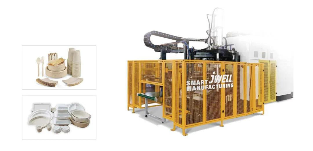 Setšoantšo-4